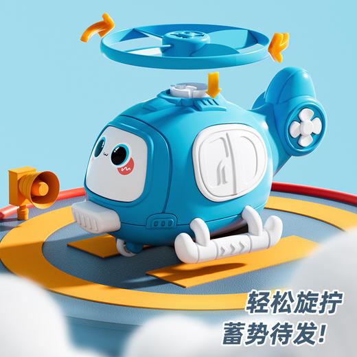 「9.9到手！弹射竹蜻蜓」飞机玩具惯性回力车男孩碰撞飞盘车直升机地摊玩具 商品图3