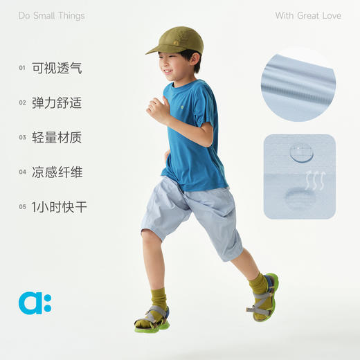 【夏Vol.2】allblu幼岚【OO布】七分裤儿童裤子26夏季新款男童女童A类裤子ZY 商品图2