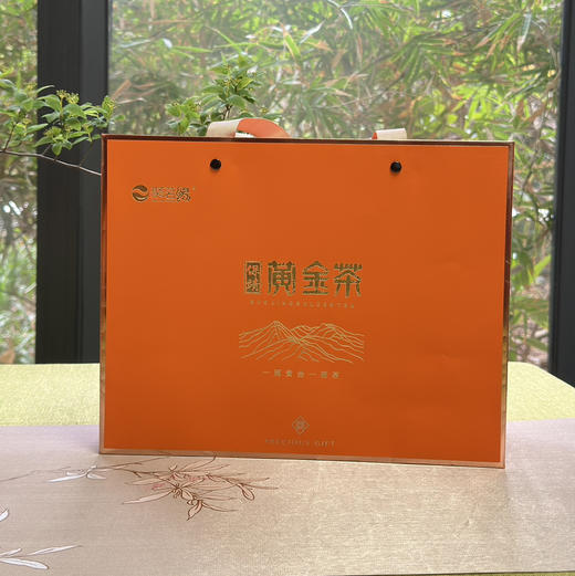 春茶上市｜保靖黄金茶1号（明前精品）开园头采 形美色绿味醇鲜甜爽嫩满满氨基酸和甜玉米香以及带有鲜美土鸡汤味儿～聚茗缘牌黄金茶，值得全国茶友信赖和喜欢。轻奢锡罐礼盒装，净含量100g（50g*2罐） 商品图5