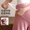 【无痕托腹❗️舒适孕期】孕妇睡裤夏季薄款外穿高腰短裤裙产后家居裤防走光安全裤打底裤子。ya 商品缩略图2