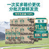 【莲续订30箱】青藏祁莲祁连山牧场 牦牛奶含量≥60% 250ml*12盒*30箱 商品缩略图0
