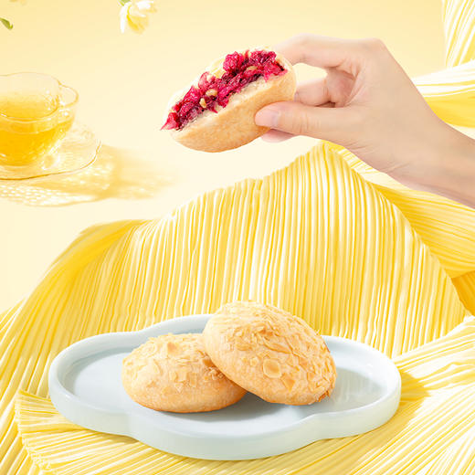 潘祥记官方旗舰店【400g坚果鲜花饼】 商品图5