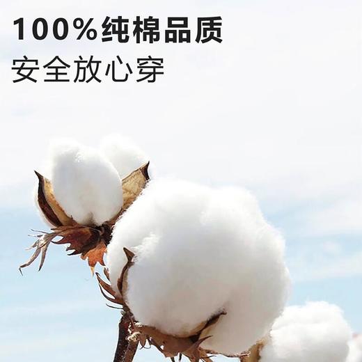 柯尤卡女士纯棉内裤4条XL 商品图3