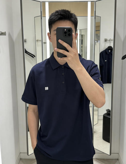 小树家男士经典冰感速干Polo衫 商品图3