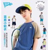 【防晒衣】儿童T恤短袖男童上衣2026夏款新款男孩休闲衣服青少年Z6BTX391 商品缩略图0