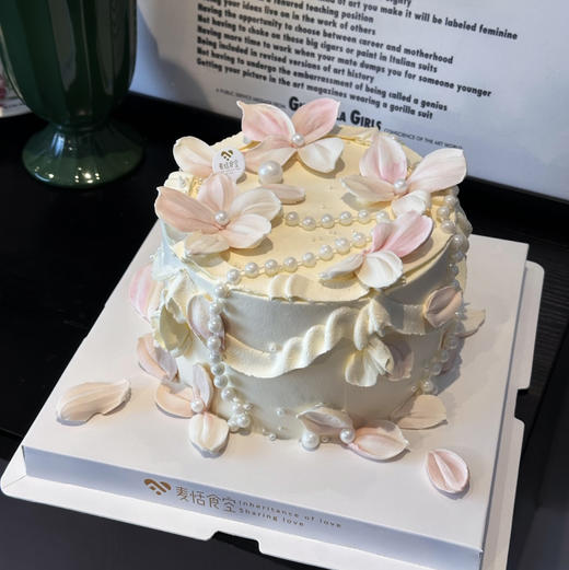 珠光宝气（豆沙花提前3天预订） 商品图1