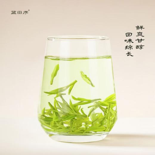 【钱塘核心产区茶园直采 2026明前头采 特级龙井 】蓝田序明前头采特级龙井茶125g 一芽一叶或一芽两叶原料 色泽嫩绿 鲜嫩度高 豆香+栗香味十足 预售款月底发货 商品图5
