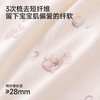 【商场同款】英氏婴儿尿垫宝宝防水隔尿床垫柔软亲肤尿片可水洗 商品缩略图1