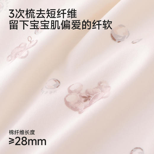 【商场同款】英氏婴儿尿垫宝宝防水隔尿床垫柔软亲肤尿片可水洗 商品图1