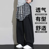 【DYF】大依优型大码男装春季休闲裤长裤直筒运动休闲百搭长裤加肥加大码 商品缩略图1