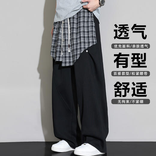 【DYF】大依优型大码男装春季休闲裤长裤直筒运动休闲百搭长裤加肥加大码 商品图1
