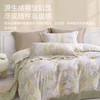 生态棉麻印花四件套(半里花香) 商品缩略图3