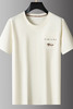 【DPS】大依优型大码男装夏季棉质圆领短袖T恤休闲百搭透气半袖上衣男士 商品缩略图5