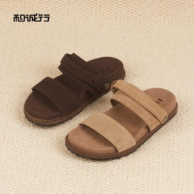 和诚行2026夏季新款高级感可调节户外防滑耐磨男式凉鞋0551294