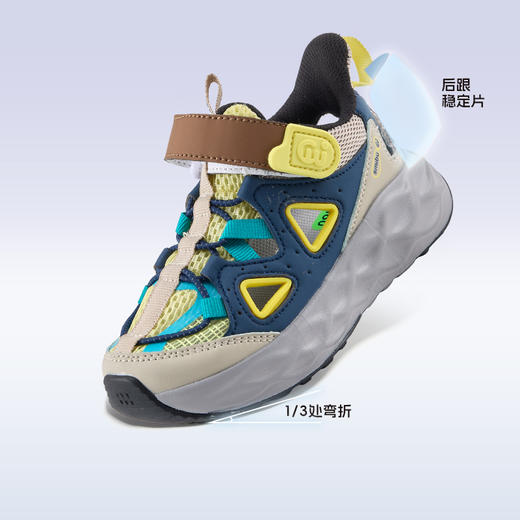 【0压感系列】SMIBU男女中大童休闲日常运动撞色凉鞋跑鞋Z52FY3404【种草号团购】 商品图2