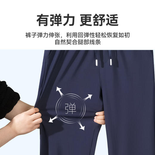 严选 | 保罗彼得/PAULO PEDRO 速干裤 M-4XL码 男女同款 吸湿排汗 凉感舒爽 商品图2