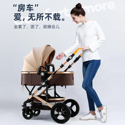 【可坐可平躺❗移动的婴儿床】贝丽可/belecoo高景观婴儿推车新生儿可坐可躺折叠避震双向宝宝车。rh 商品图1