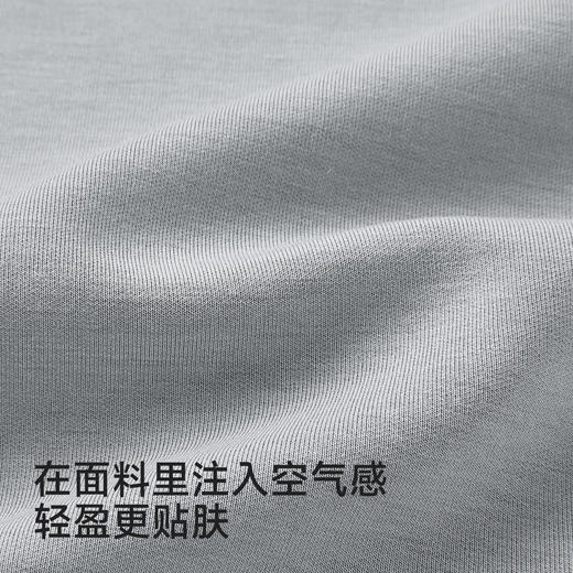 【商场同款】英氏童装儿童长裤男童裤子春秋休闲裤针织裤百搭新款 商品图1