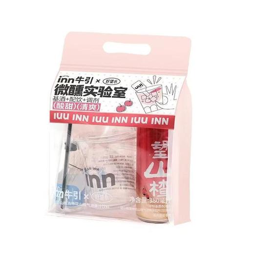 牛引山楂金酒套装380ml 商品图0