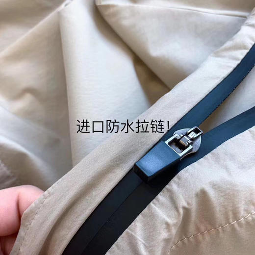 直发 薄如蝉翼~日本精工 15D尼龙防晒收腰连帽防晒外套 商品图3