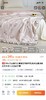 直发 家纺人都爱用【50支天丝莫代尔大豆空调被】 商品缩略图1