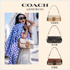 【时尚法棍酒神】COACH/蔻驰 女士MORGAN经典单肩斜挎腋下包（尺寸：30cm* 11.5cm*22cm）香港直邮 送礼盒礼袋清关约7个工作日-w 商品缩略图0
