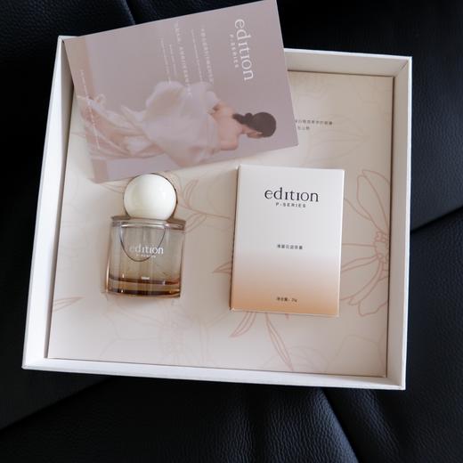 直发【正品授权】edition 东方意境·香氛记忆礼盒香水 小苍兰的香味 商品图6
