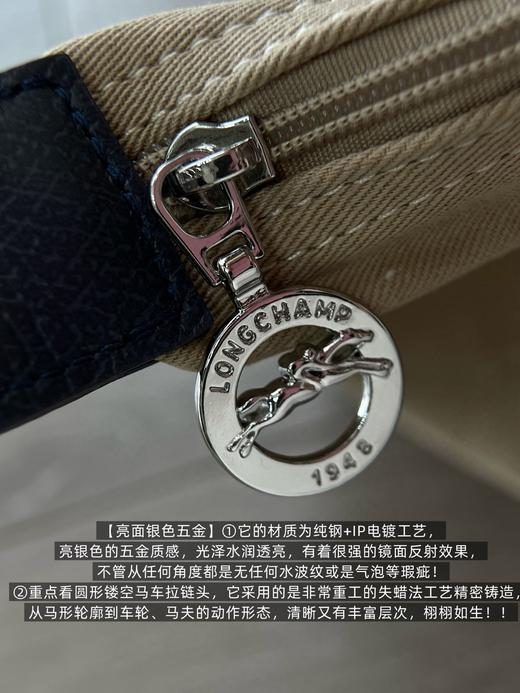 直发【特价福利】原厂级品质 人手一只龙骧“饺子包” 商品图7