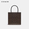 【经典琴谱包】COACH蔻驰MINI CALLY老花单肩斜挎手提包琴谱包 香港直邮 送礼盒礼袋 清关约7个工作日-w 商品缩略图6