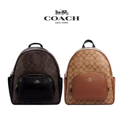 【经典双肩】COACH/蔻驰 新款花双肩包Court系列奥莱款中号PVC配皮双肩背包（尺寸约长27*宽13*高36cm）香港直邮 清关约7个工作日-w 商品图1