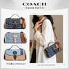 【限时秒杀899元 】 COACH/蔻驰 Kleo香布雷女包老花马车扣时尚单肩斜挎包 香港直邮 送礼盒礼袋  清关约7个工作日-w 商品缩略图0