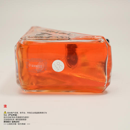 Prada普拉达  PARADOXE INTENSE/我本莫测浓情版香水 商品图3