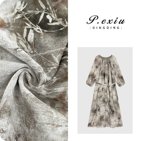 PanYiXiu/潘依绣天丝高级感晕染压褶系带气质长袖连衣裙 W-63217