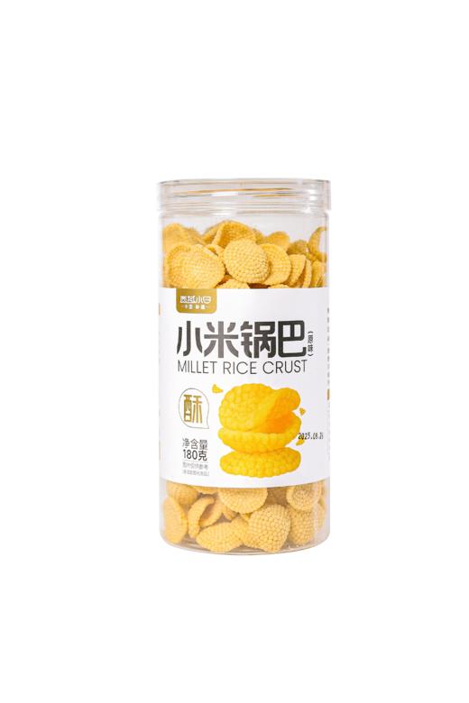 小米锅巴（原味）|山人优选，干净、健康解馋，配料表纯净无负担 商品图5