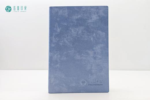 武大绒面笔记本 商品图2