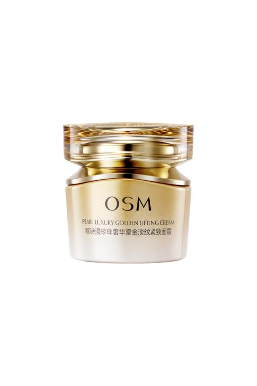 欧诗漫珍珠奢华鎏金淡纹紧致面霜 商品图0