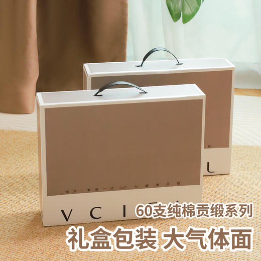 战时清仓！品牌源头工厂直发，实实在在的纯棉床品，「60支贡缎 / 母婴A类双层纱」款 四件套可选，柔软透气、四季可用，10种高定花色，又美又舒服！【部分规格预售 具体见详情页】 商品图13