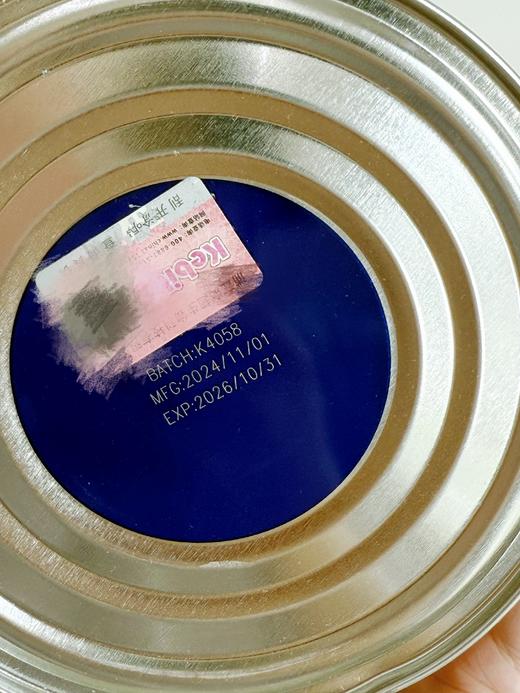 ⁶近效清199元2罐【小粉罐艾比可】无敏口溶每袋含艾比可225mg+IgG150mg+β-葡聚糖30mg+岩藻多糖60mg+低聚半乳糖75mg+益生菌 效期26年10月 SS06-QTT-MMR 商品图6