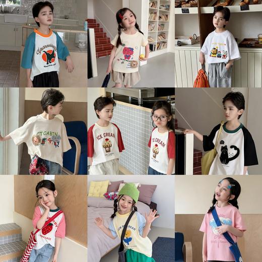 颜值炸裂❗️宝宝夏日必入款❗️【💰39.9元任选3件儿童毛巾绣插肩短袖T恤】80-160码🌈男女宝都能穿出潮童范儿~趁着这波好价赶紧冲❗️聚★为爱严选 商品图2