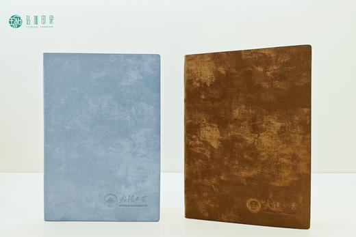 武大绒面笔记本 商品图0