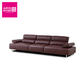 爱依瑞斯  里昂系列  皮沙发 西耶纳