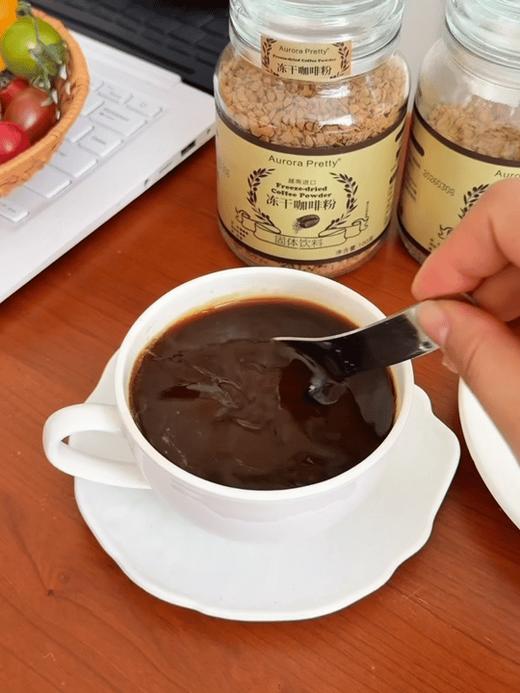 AuroraPretty冻干咖啡粉 商品图3