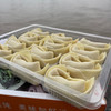 舟选 刀鱼馄饨 春日限定 码头直发 馅料饱满 鲜嫩醇香 300g/盒 商品缩略图4