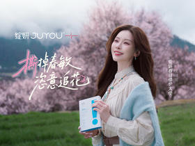 🌸春日追花 | 绽妍×一枝南南 