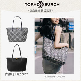 【老花通勤】ToryBurch汤丽柏琦 香港直邮 TMONOGRAM手提拉链托特包152301/152302 香港直邮 清关约7个工作日-w