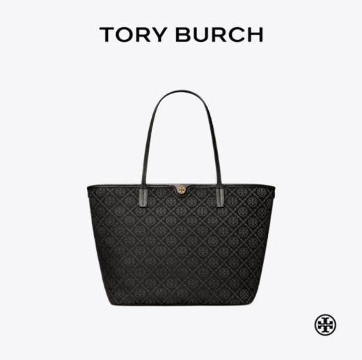 【老花通勤】ToryBurch汤丽柏琦 香港直邮 TMONOGRAM手提拉链托特包152301/152302 香港直邮 清关约7个工作日-w 商品图3