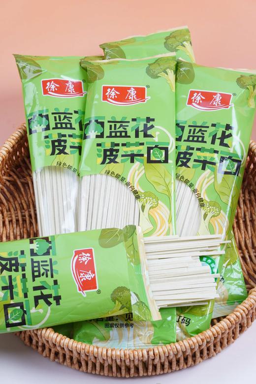 🍜低脂健康😍真·零添加💰19.9到手整整15袋【西蓝花菠菜面】，纯蔬菜粉和面🤤自带蔬菜清香，孩子老人吃无负担 🥬菠菜🥦西蓝花配小麦营养爽滑，丰富膳食 商品图2