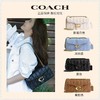 【新品上新 明星同款】COACH/蔻驰 香港直邮 女士菱格纹绗缝 TABBY 26号单肩包斜挎包 CP149/CP150 香港直邮 送礼盒礼袋 清关约7个工作日-w 商品缩略图0