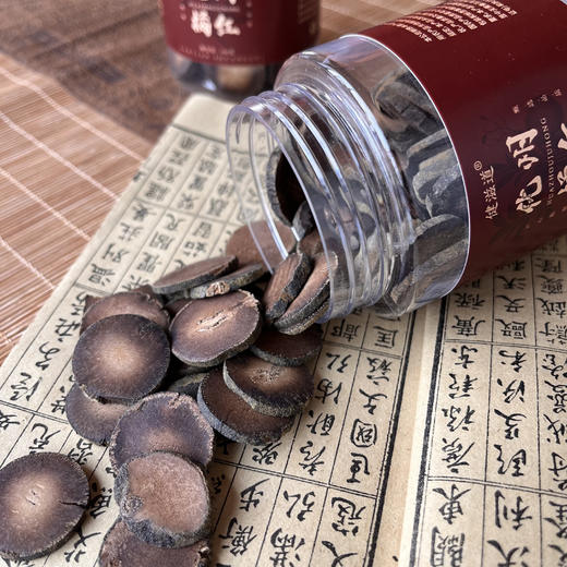 2罐【健滋道化橘红】 商品图1