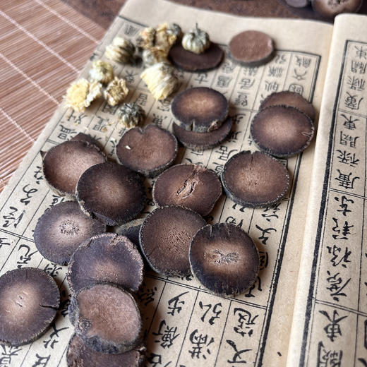 2罐【健滋道化橘红】 商品图0